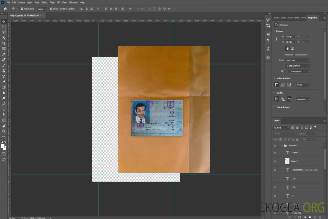 Carte d'identité d'Israël version 2 photolook AVANT template Carte d'identité d'Israël version 2 photolook AVANT template